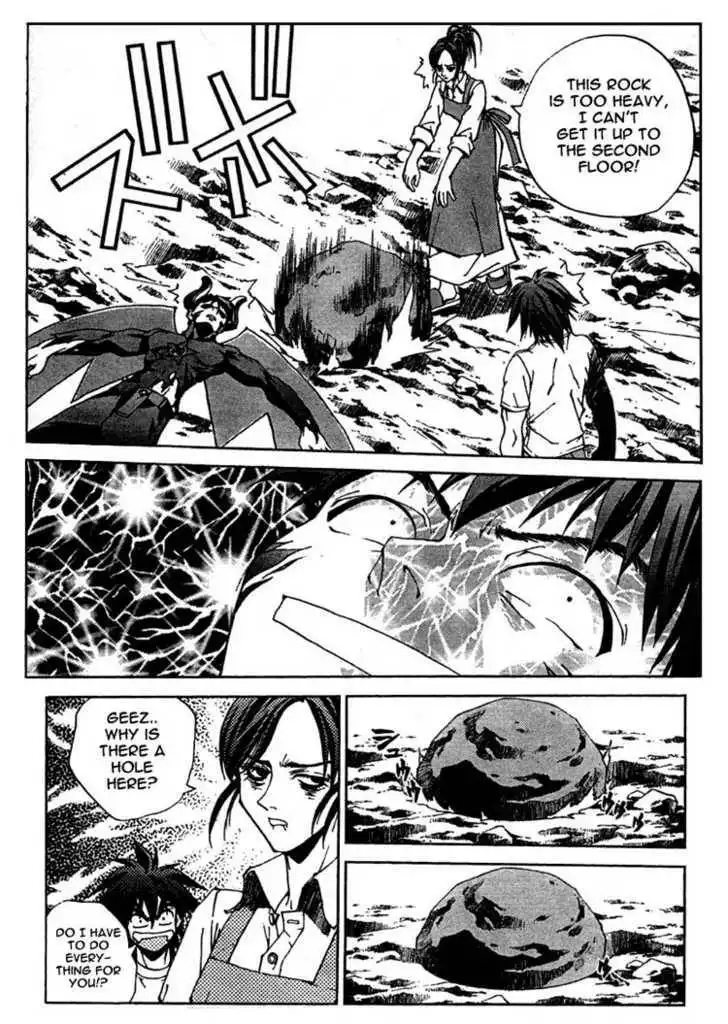 Sakuratetsu Taiwahen Chapter 2 24
